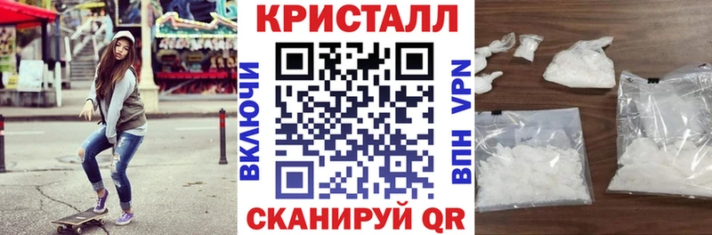 АМФЕТАМИН VHQ Гудермес
