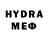 МДМА VHQ Elay Sinitsin