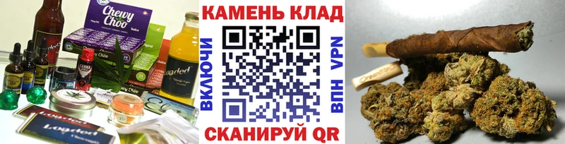 нарко площадка официальный сайт  Гудермес  Cannafood марихуана 