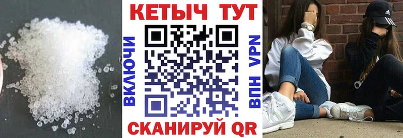 Кетамин VHQ  наркотики  Гудермес 