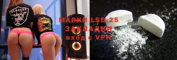 скорость mdpv Баксан