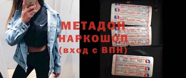 мет Балахна