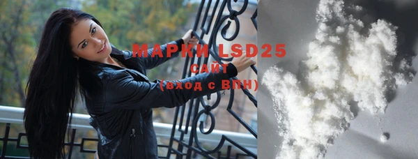 скорость mdpv Баксан