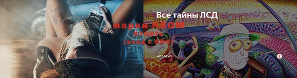скорость mdpv Баксан