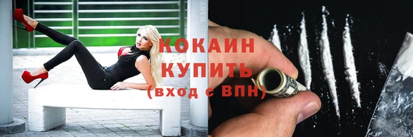 мет Балахна