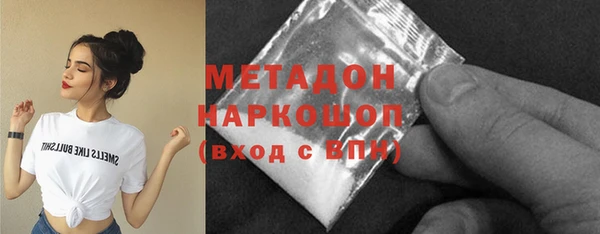 скорость mdpv Баксан