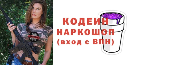 скорость mdpv Баксан