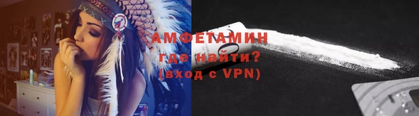 скорость mdpv Баксан