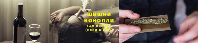 мет Балахна