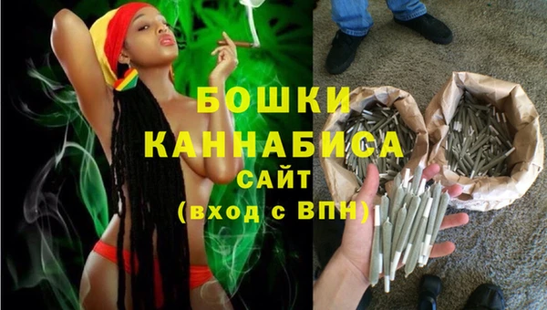 COCAINE Балабаново