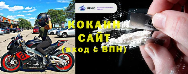 мет Балахна