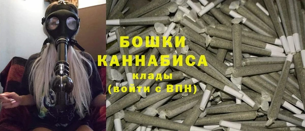 COCAINE Балабаново