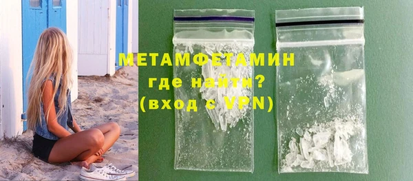 скорость mdpv Баксан