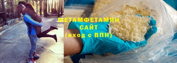 COCAINE Балабаново