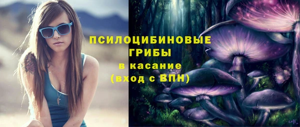 COCAINE Балабаново
