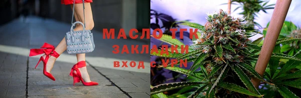 скорость mdpv Баксан
