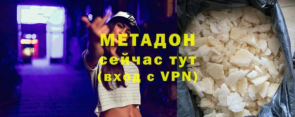 скорость mdpv Баксан