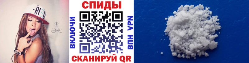 МЕТАМФЕТАМИН Methamphetamine  сколько стоит  Гудермес 